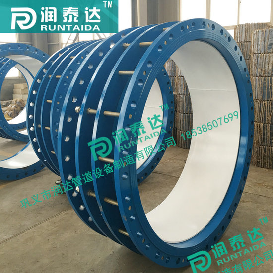 雙法蘭松套傳力接頭 單法蘭松套傳力接頭 可拆式雙法蘭松套傳力接頭 雙法蘭松套傳力接頭 單法蘭松套傳力接頭 可拆式雙法蘭松套傳力接頭