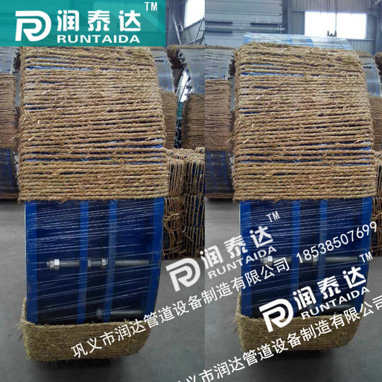 蝶閥伸縮器 排水管伸縮器 給水伸縮器 管路伸縮器 甲管伸縮器 蝶閥伸縮器 排水管伸縮器 給水伸縮器 管路伸縮器 甲管伸縮器