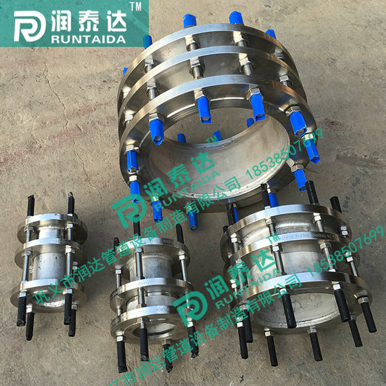 VSSJA傳力接頭，VSSJA-2傳力接頭，VSSJAF傳力接頭