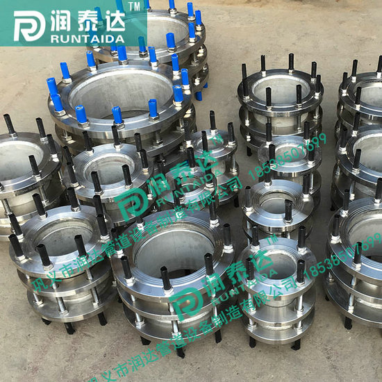 單法蘭伸縮接頭，雙法蘭伸縮接頭，限位伸縮接頭