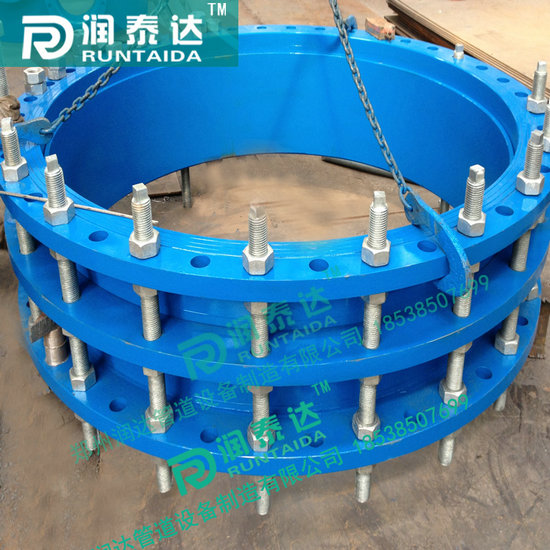 單法蘭松套傳力接頭，雙法蘭松套傳力接頭，可拆式雙法蘭傳力接頭