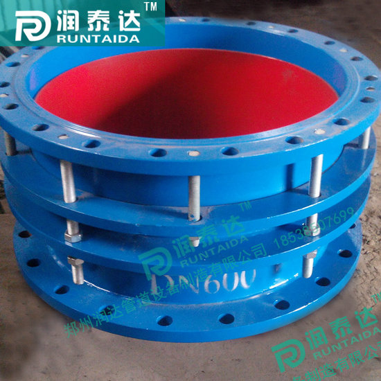 管路伸縮接頭,雙法蘭不銹鋼伸縮接頭 ,高壓雙法蘭限位伸縮接頭 管路伸縮接頭,雙法蘭不銹鋼伸縮接頭 ,高壓雙法蘭限位伸縮接頭