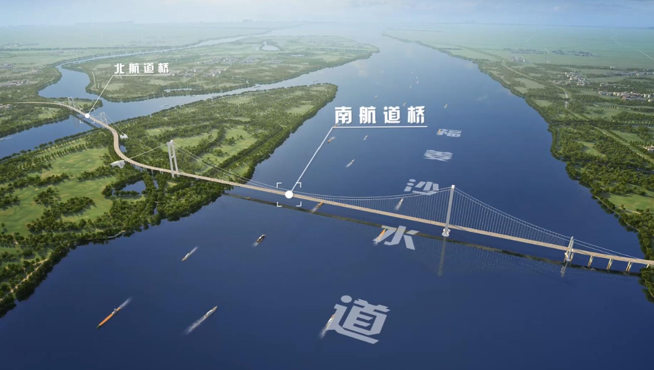 7月10日，河鋼集團(tuán)舞鋼公司生產(chǎn)的首批高技術(shù)難度、高性能、高附加值大厚度橋梁用鋼板如期交付客戶，將被用于世界最大跨度懸索橋———張靖皋長江大橋核心承重部位索鞍的制造。  由于張靖皋長江大橋采用了多項填補(bǔ)國內(nèi)外空白的新技術(shù)，因此其對核心承重部位的鋼鐵材料要求特別嚴(yán)格。在深入對接市場、對接客戶過程中，舞鋼根據(jù)客戶的個性化需求，為其量身定制高端特厚橋梁鋼，充分滿足其特殊使用要求。在生產(chǎn)過程中，針對鋼板厚度在 330mm，已經(jīng)超出國家標(biāo)準(zhǔn)，而且沖擊韌性指標(biāo)達(dá)到世界級要求等技術(shù)難題，舞鋼成立以高端高效益產(chǎn)品攻關(guān)團(tuán)隊成員為主力，各廠、各部門聯(lián)動的課題攻關(guān)組，創(chuàng)新冶煉工藝，優(yōu)化成分設(shè)計，有效改善錠坯內(nèi)部質(zhì)量，確保其能夠滿足國標(biāo)一級探傷要求；在軋制環(huán)節(jié)，嚴(yán)格實施控軋控冷措施，一舉攻克該類超大厚度鋼板給沖擊性能帶來的影響等世界級難題，確保了試制鋼板快速高質(zhì)量交付客戶。客戶檢驗后反饋稱各項性能良好，并對舞鋼創(chuàng)造出該類鋼板國內(nèi)第一厚度，各項性能指標(biāo)達(dá)到國際領(lǐng)先水平表示高度贊賞。  作為“科技之橋、創(chuàng)新之橋”，張靖皋長江大橋使“中國橋”首次突破 2000 米跨徑大關(guān)，在新結(jié)構(gòu)、新工藝上不斷突破，填補(bǔ)多項國內(nèi)外技術(shù)空白，在世界范圍彰顯“中國智造”和“中國創(chuàng)造”，極大提升了中國橋梁品牌的全球影響力。    作為國家“十四五”期間重點推動建設(shè)的過江通道項目，張靖皋大橋的建設(shè)，對于落實長三角區(qū)域一體化發(fā)展和長江經(jīng)濟(jì)帶發(fā)展國家戰(zhàn)略，優(yōu)化長江干線過江通道布局，完善區(qū)域路網(wǎng)布局，促進(jìn)跨江融合發(fā)展，建設(shè)高水平揚子江城市群等具有重要意義。